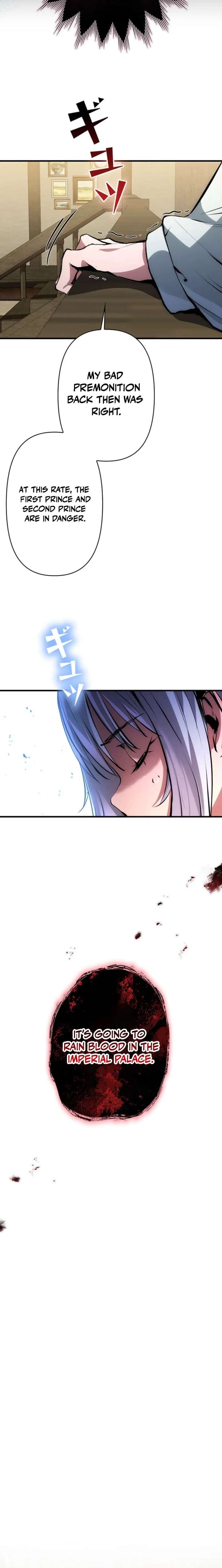 Becoming a Cheat-Level Skill Thief Chapter 18 page 6