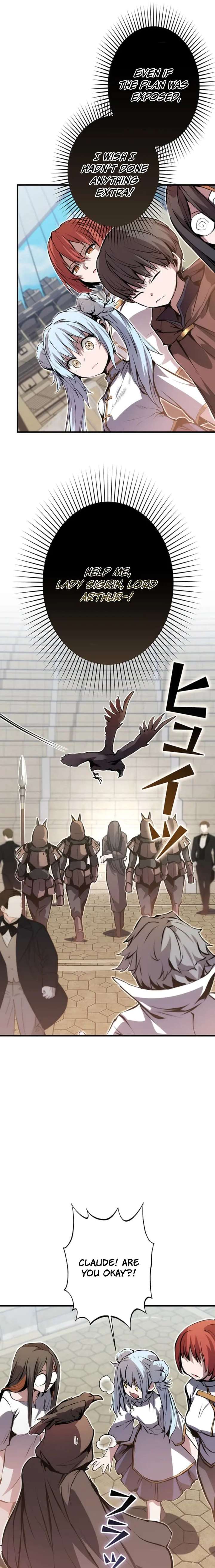 Becoming a Cheat-Level Skill Thief Chapter 21 page 17