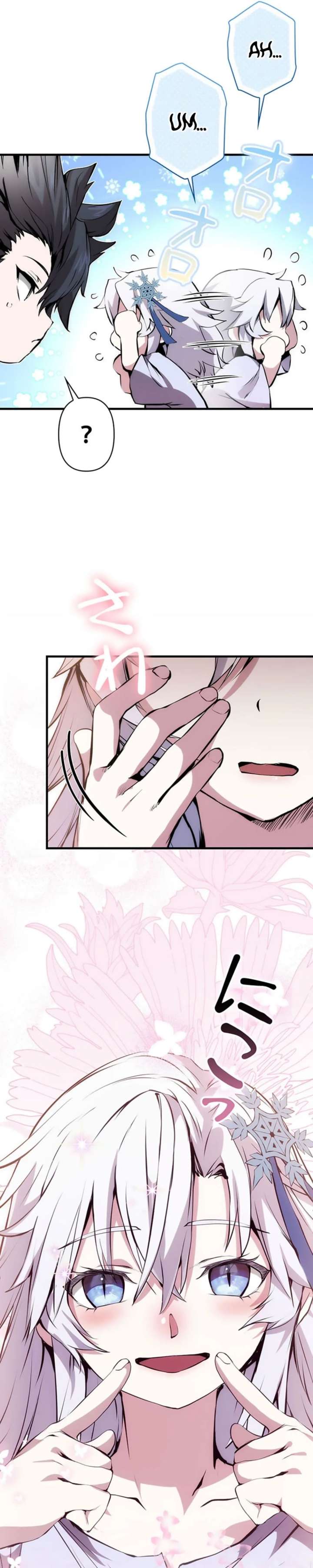 Becoming a Cheat-Level Skill Thief Chapter 26 page 9