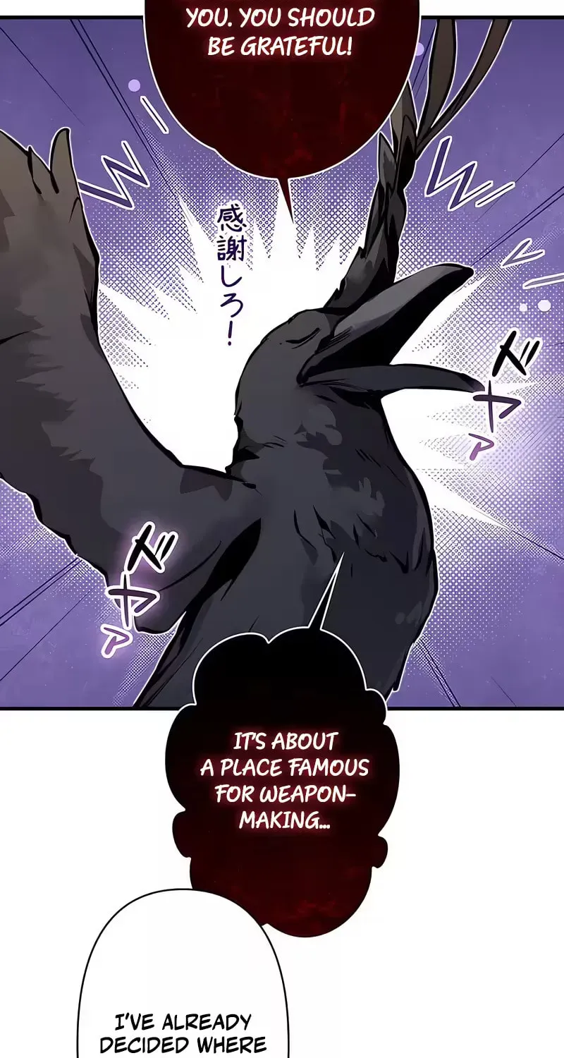 Becoming a Cheat-Level Skill Thief Chapter 34 page 39