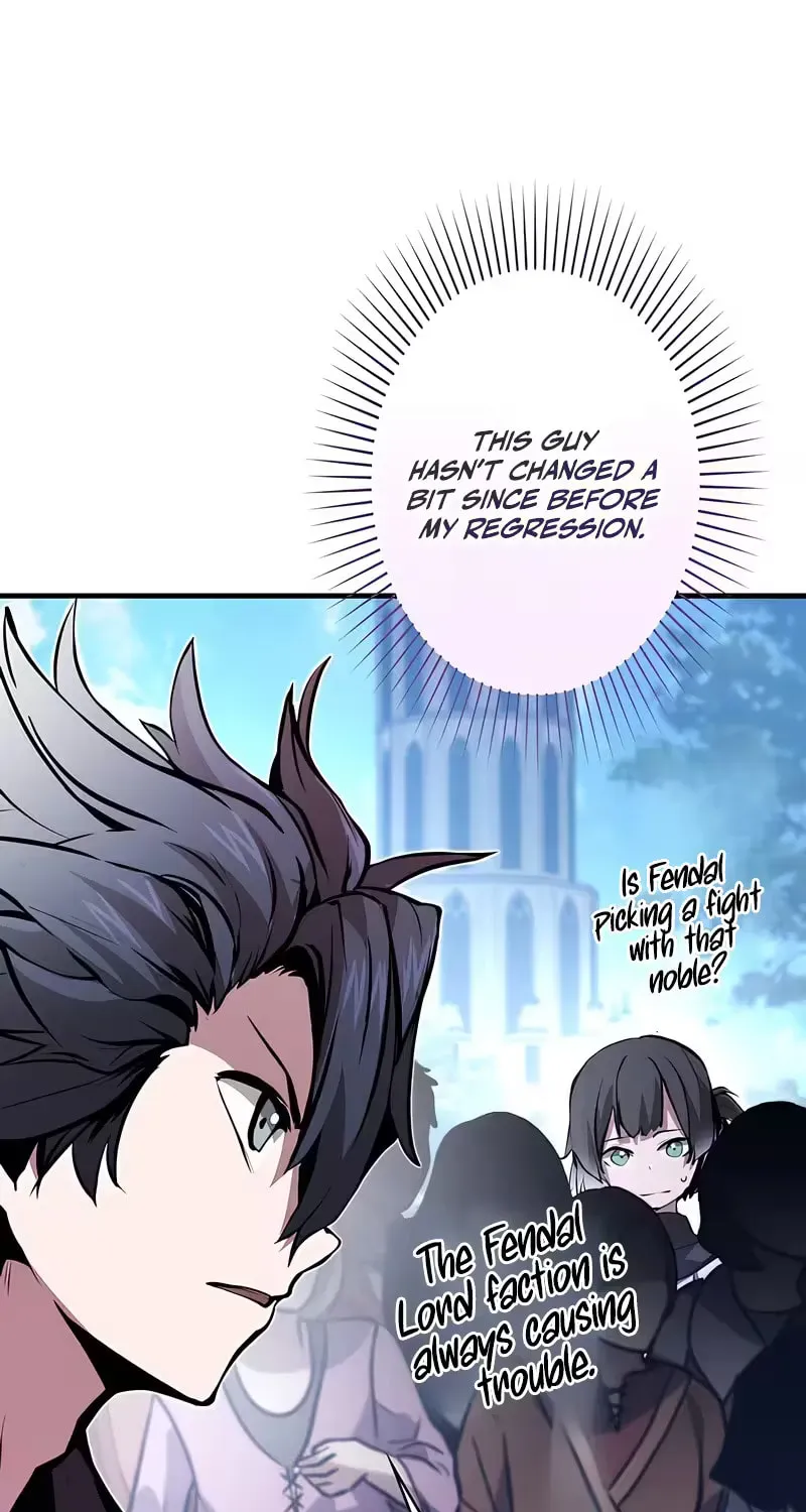 Becoming a Cheat-Level Skill Thief Chapter 34 page 72