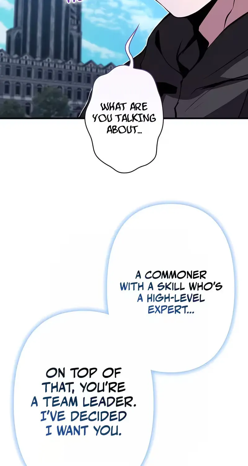 Becoming a Cheat-Level Skill Thief Chapter 34 page 76