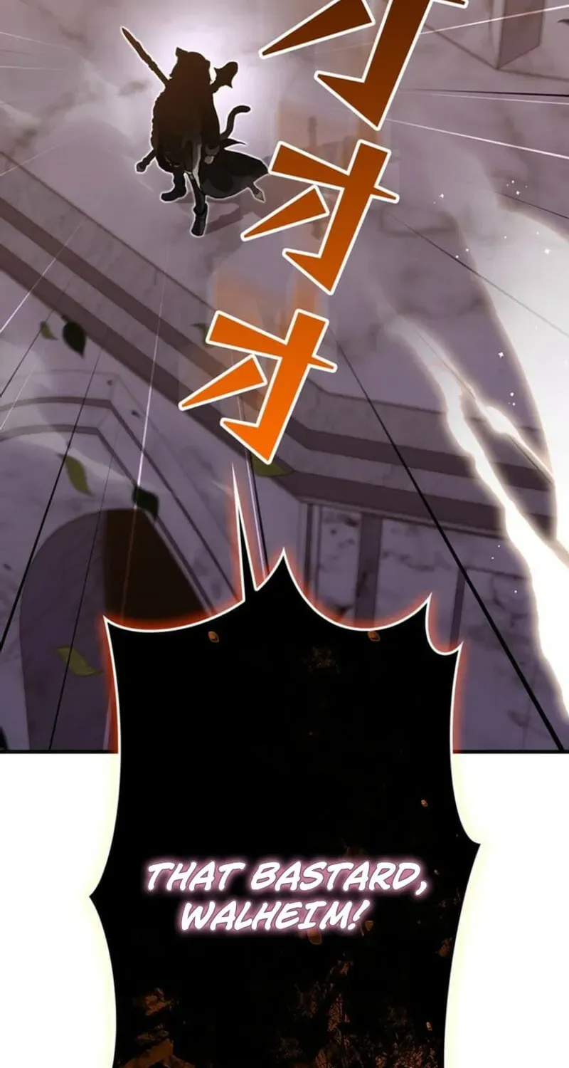 Becoming a Cheat-Level Skill Thief Chapter 35 page 113