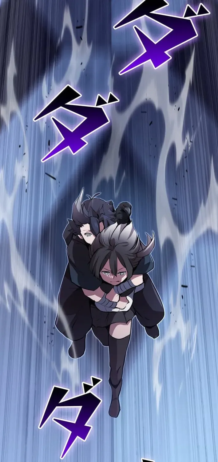 Becoming a Cheat-Level Skill Thief Chapter 36 page 47