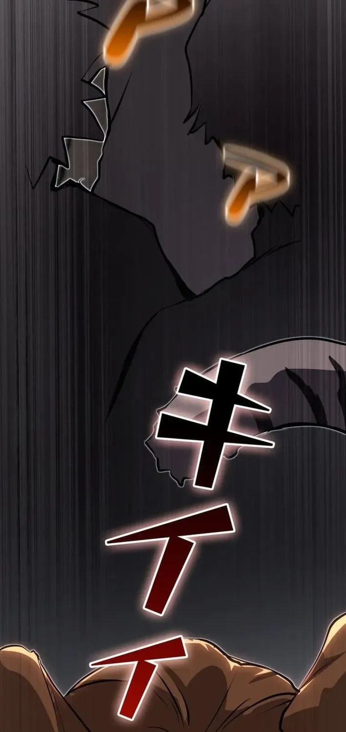 Becoming a Cheat-Level Skill Thief Chapter 36 page 107