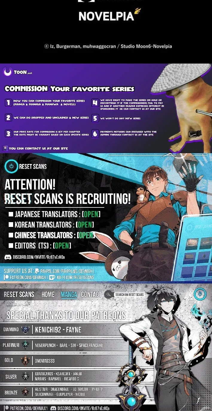 Becoming a Cheat-Level Skill Thief Chapter 36 page 117