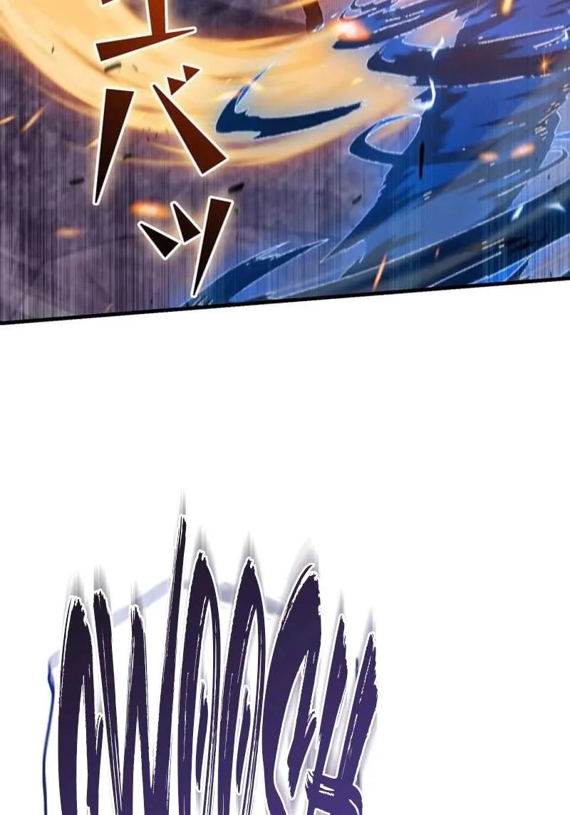Becoming a Cheat-Level Skill Thief Chapter 42 page 61