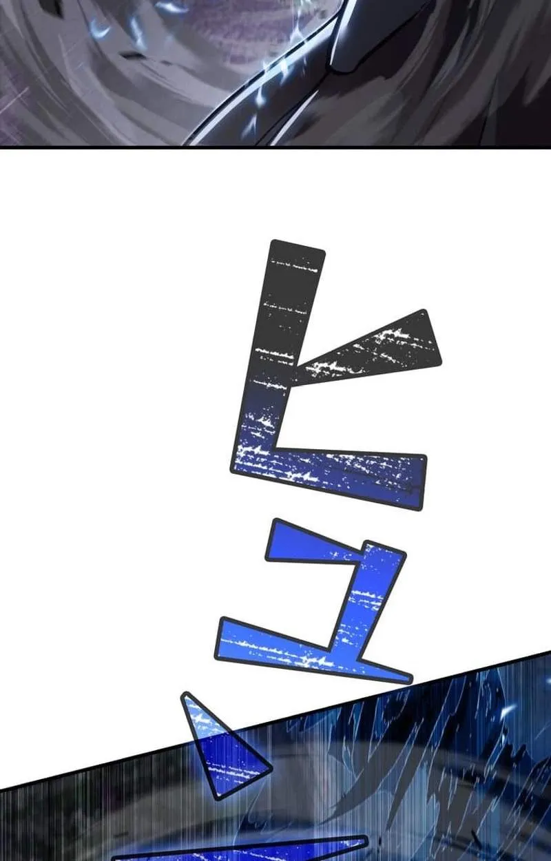 Becoming a Cheat-Level Skill Thief Chapter 42 page 59