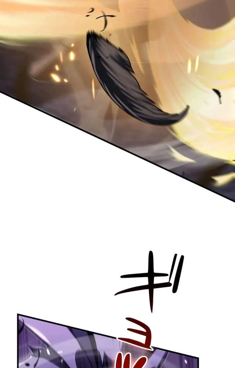 Becoming a Cheat-Level Skill Thief Chapter 42 page 41
