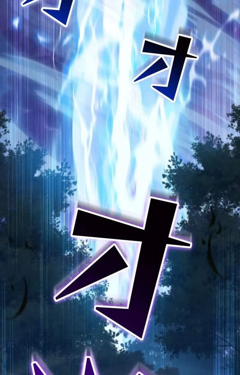 Becoming a Cheat-Level Skill Thief Chapter 42 page 48