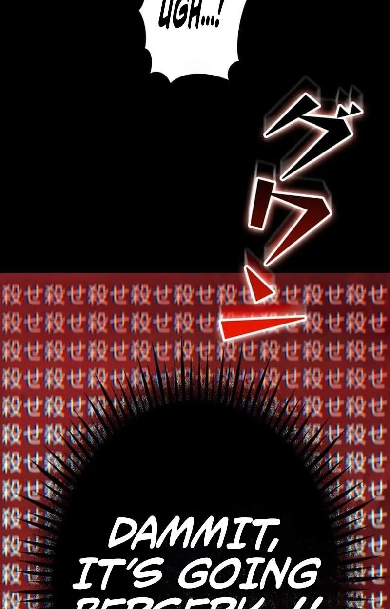 Becoming a Cheat-Level Skill Thief Chapter 42 page 101