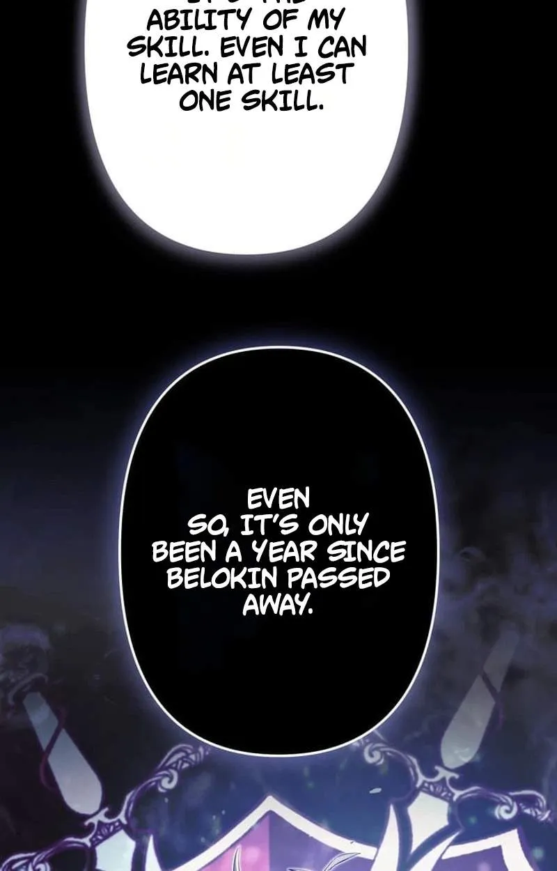 Becoming a Cheat-Level Skill Thief Chapter 43 page 11