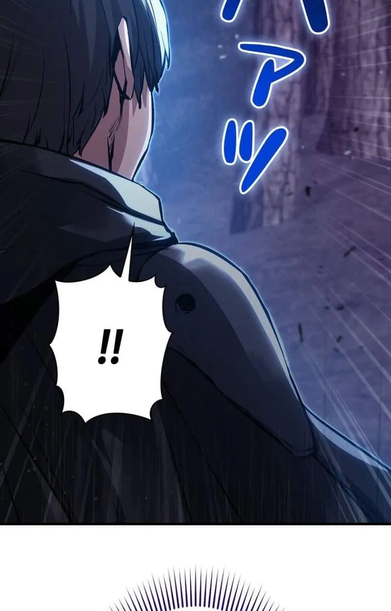 Becoming a Cheat-Level Skill Thief Chapter 42 page 73