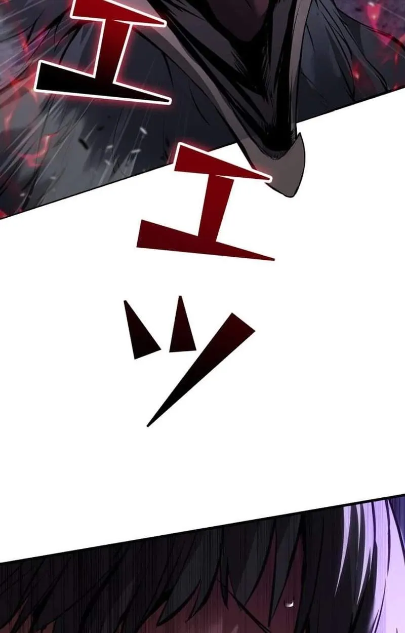 Becoming a Cheat-Level Skill Thief Chapter 42 page 77