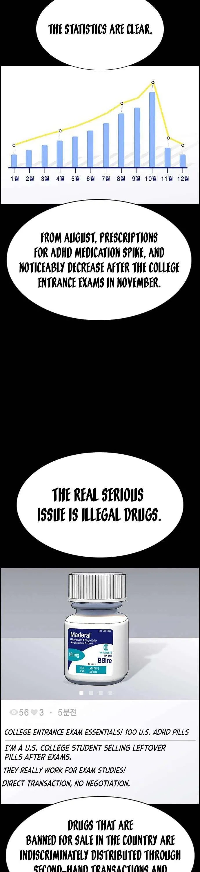 True Education Chapter 128 page 8