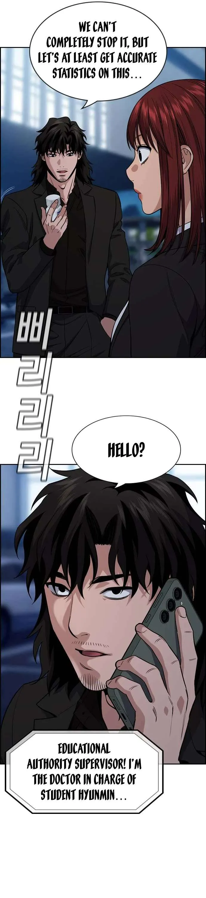 True Education Chapter 128 page 16