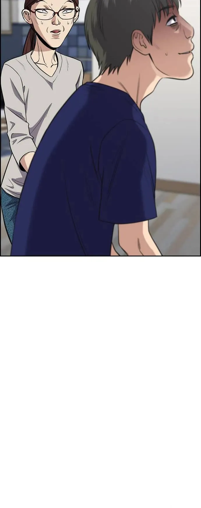 True Education Chapter 128 page 20