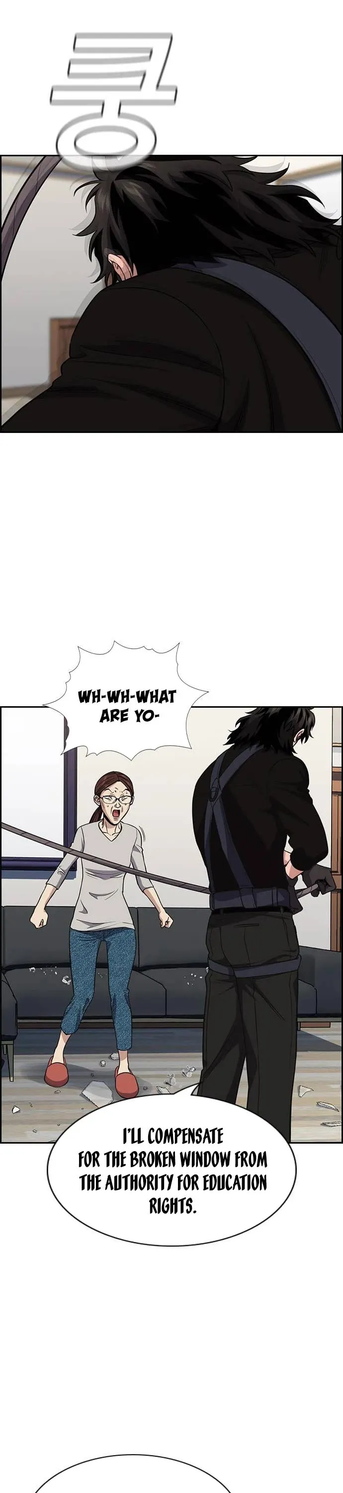 True Education Chapter 128 page 42