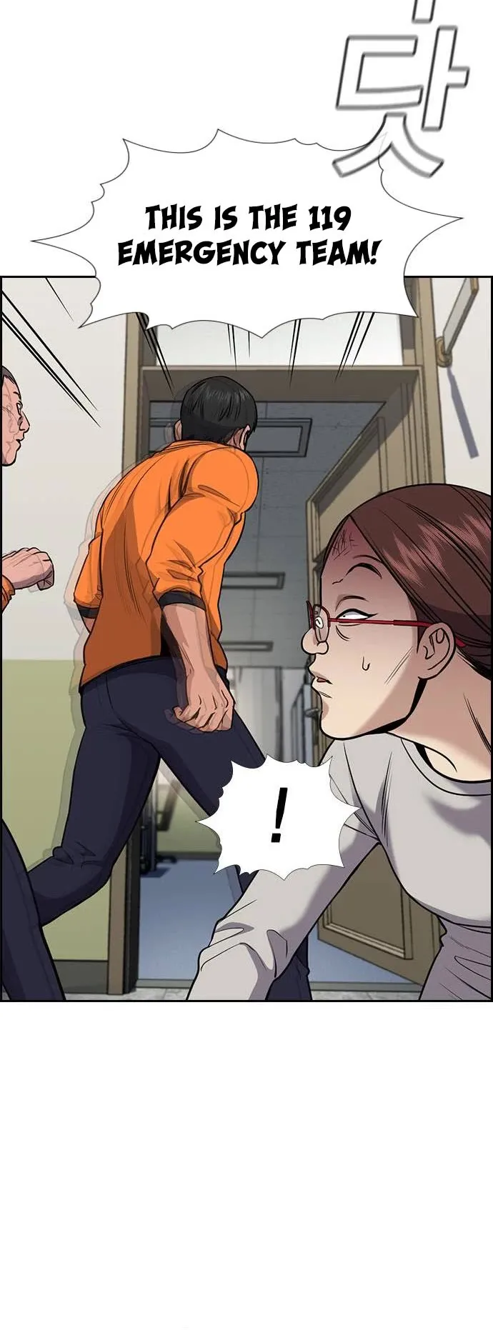True Education Chapter 127 page 40