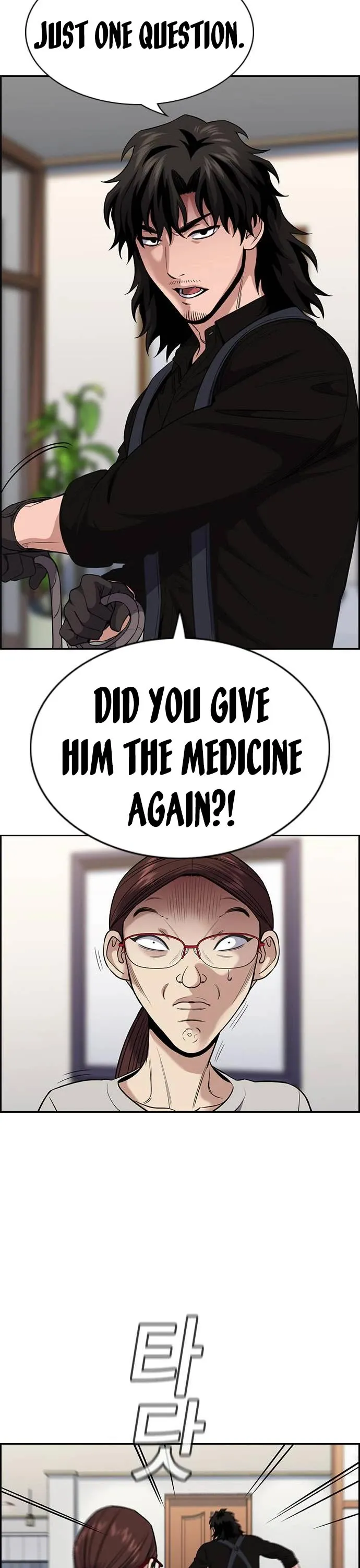 True Education Chapter 128 page 43