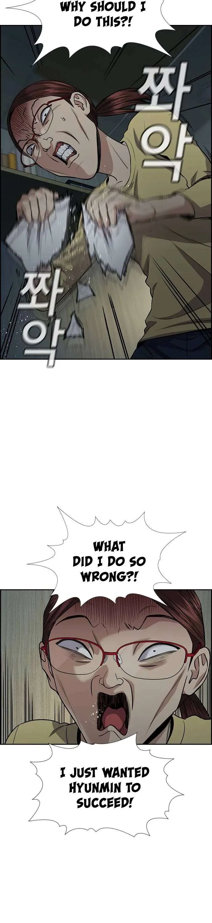 True Education Chapter 130 page 9