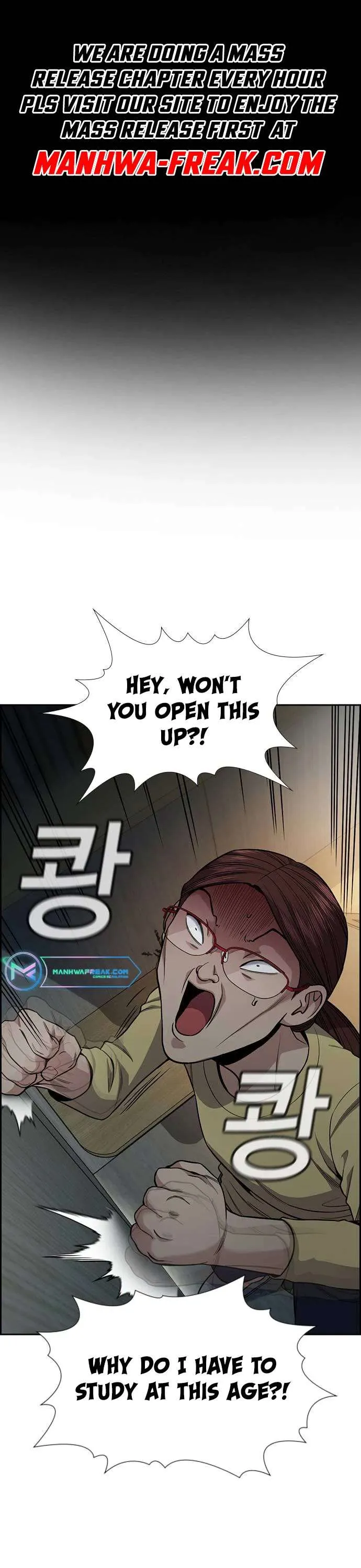 True Education Chapter 130 page 2