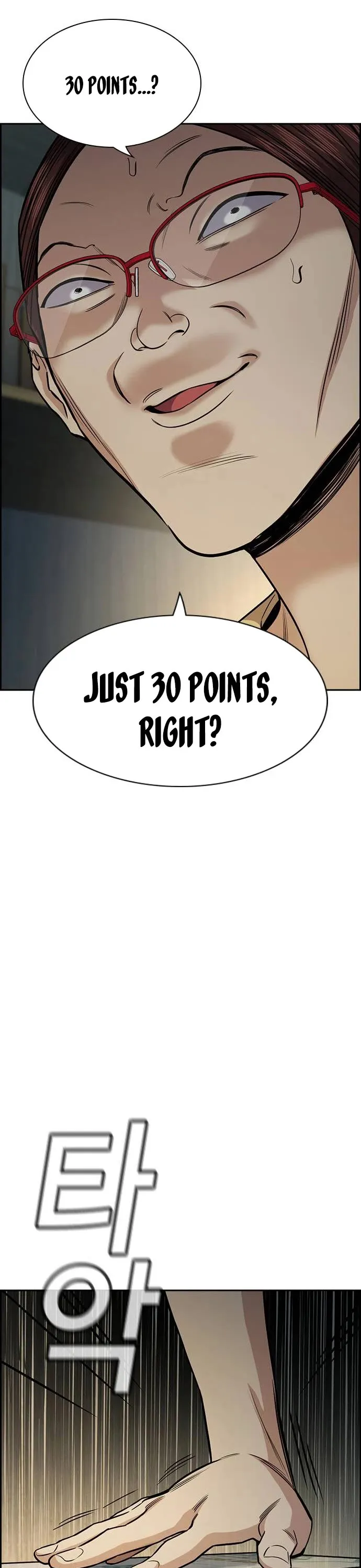 True Education Chapter 130 page 13