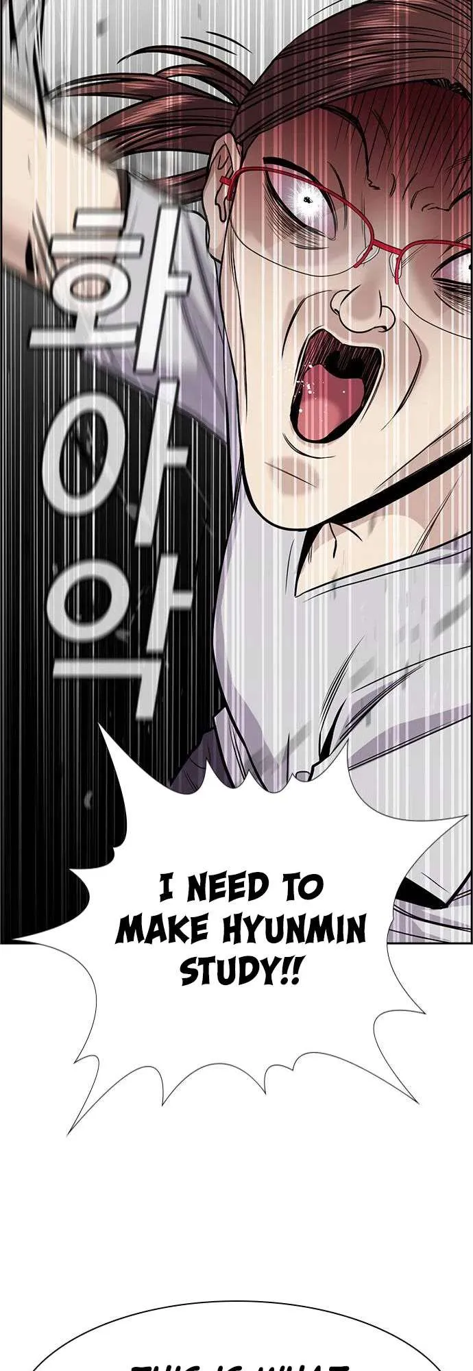 True Education Chapter 130 page 43