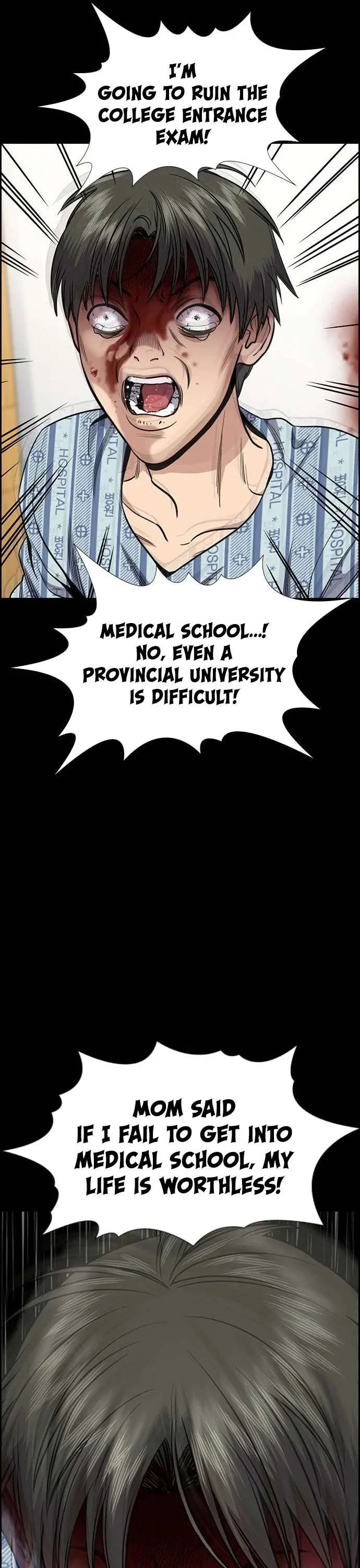 True Education Chapter 131 page 15