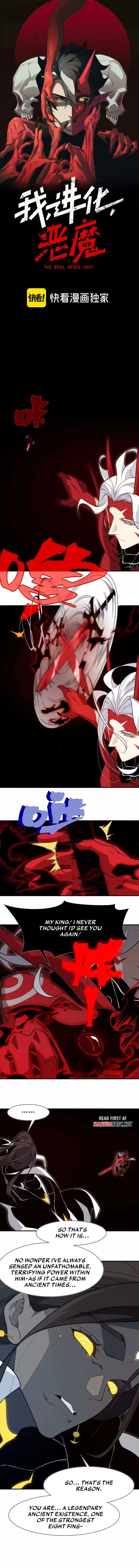 The Devil Never Cries Chapter 142 page 1