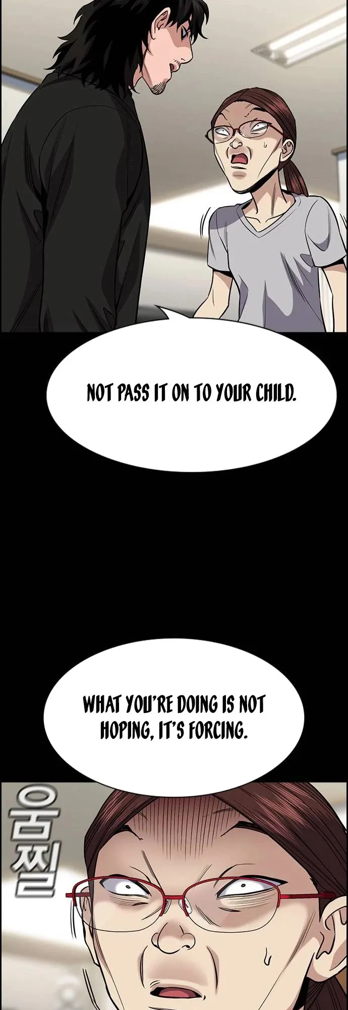 True Education Chapter 131 page 23