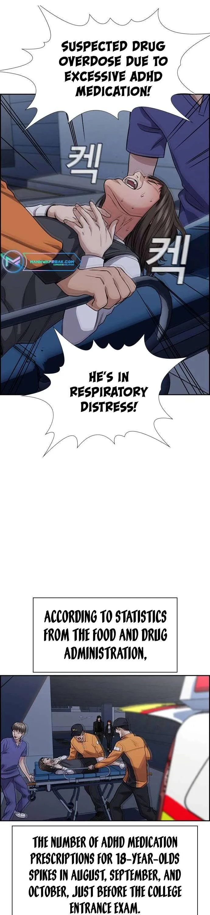 True Education Chapter 131 page 44