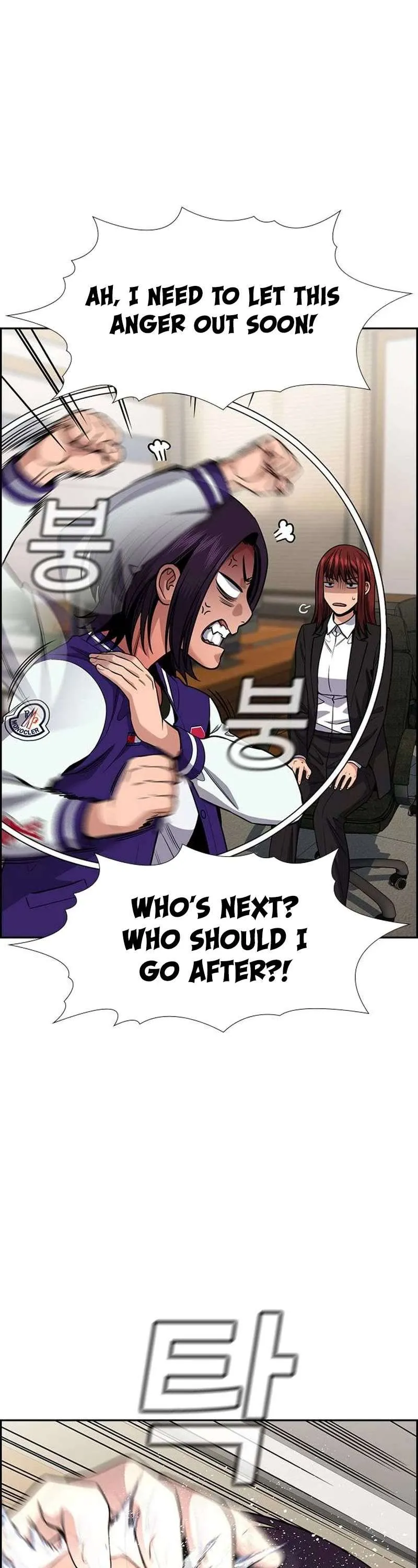 True Education Chapter 132 page 11