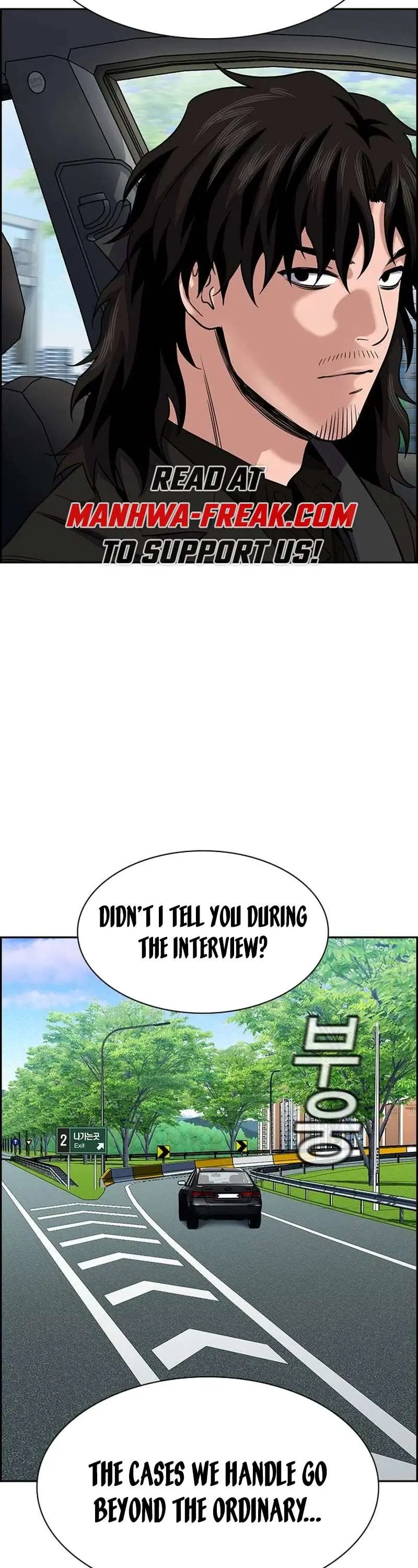True Education Chapter 132 page 27