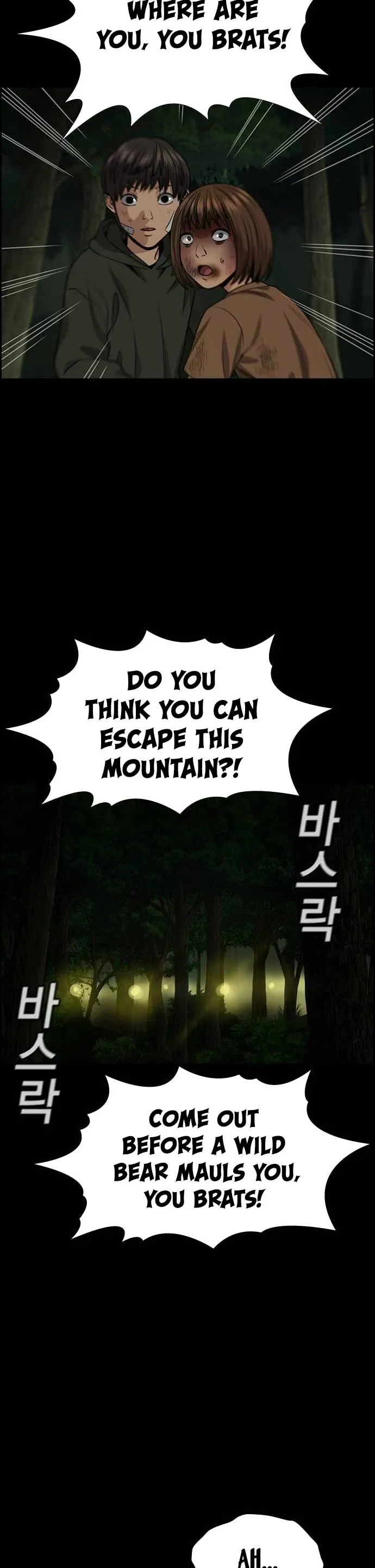True Education Chapter 133 page 25