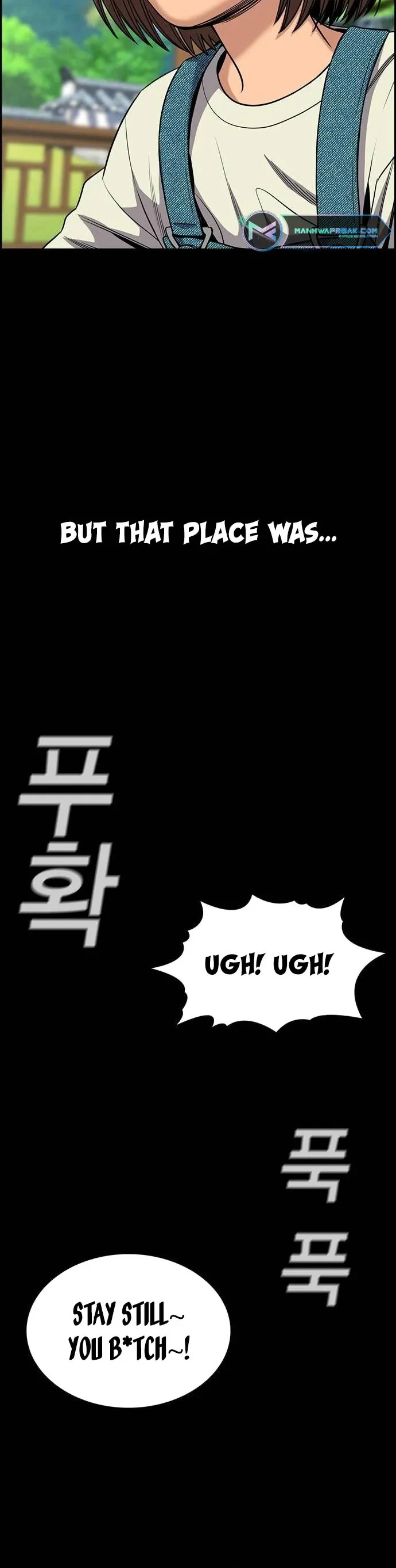 True Education Chapter 133 page 6