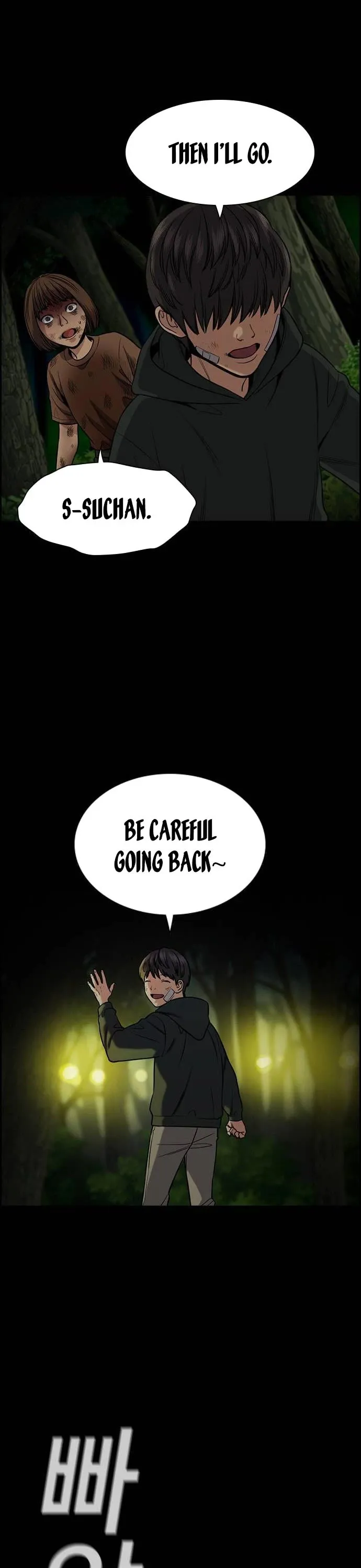 True Education Chapter 133 page 29