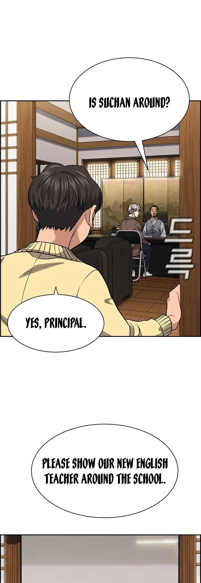 True Education Chapter 134 page 10