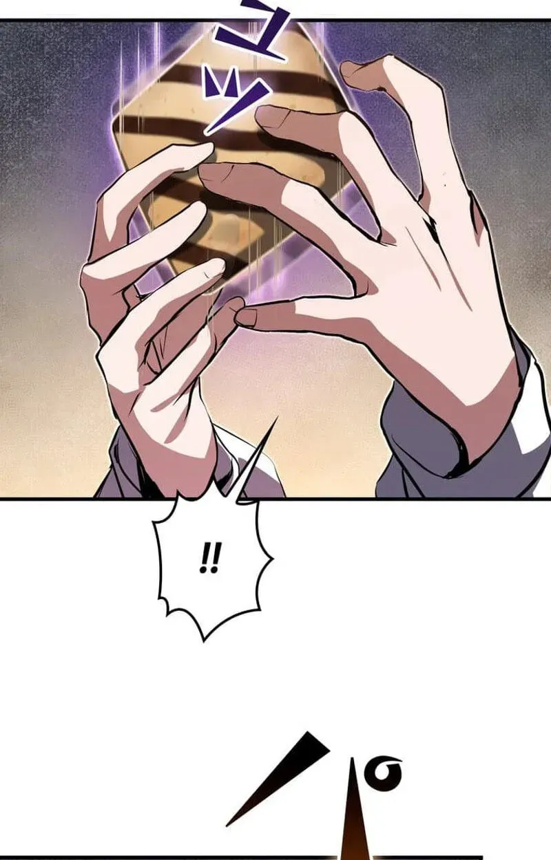 Becoming a Cheat-Level Skill Thief Chapter 40 page 106