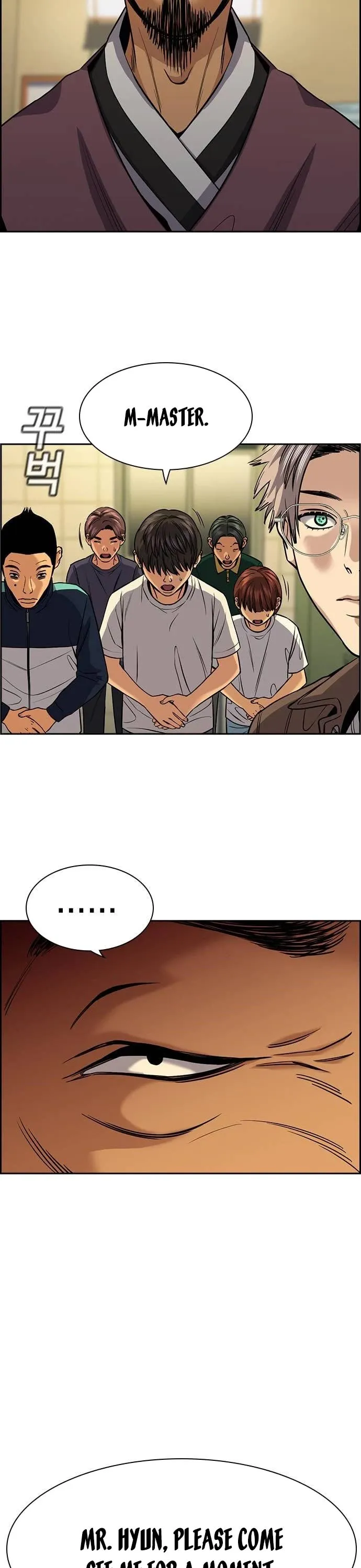 True Education Chapter 135 page 7