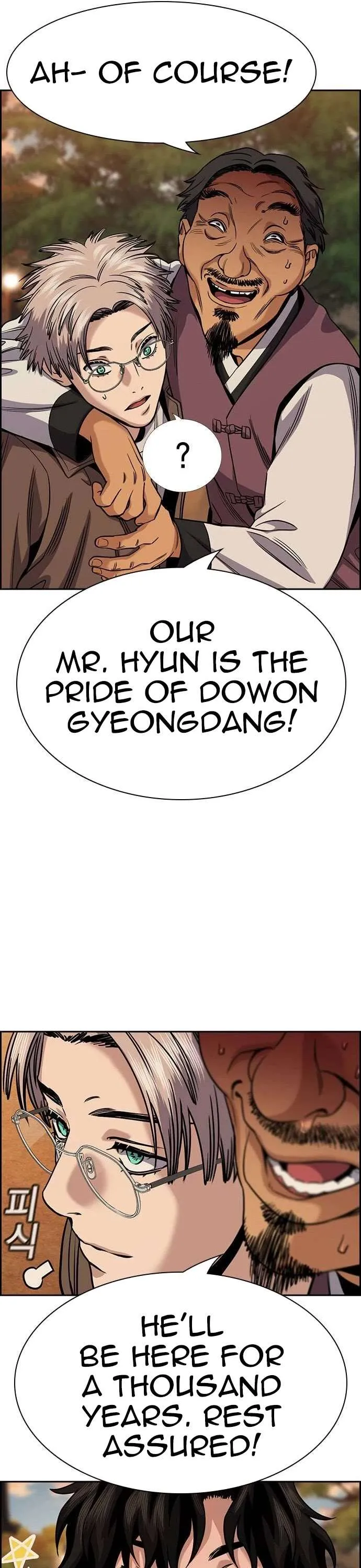 True Education Chapter 137 page 5