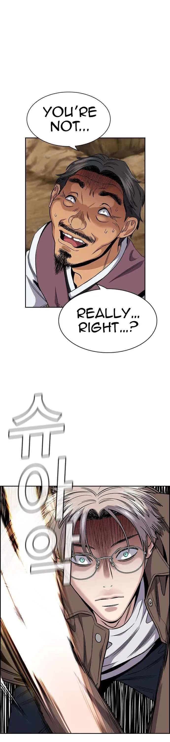 True Education Chapter 138 page 3