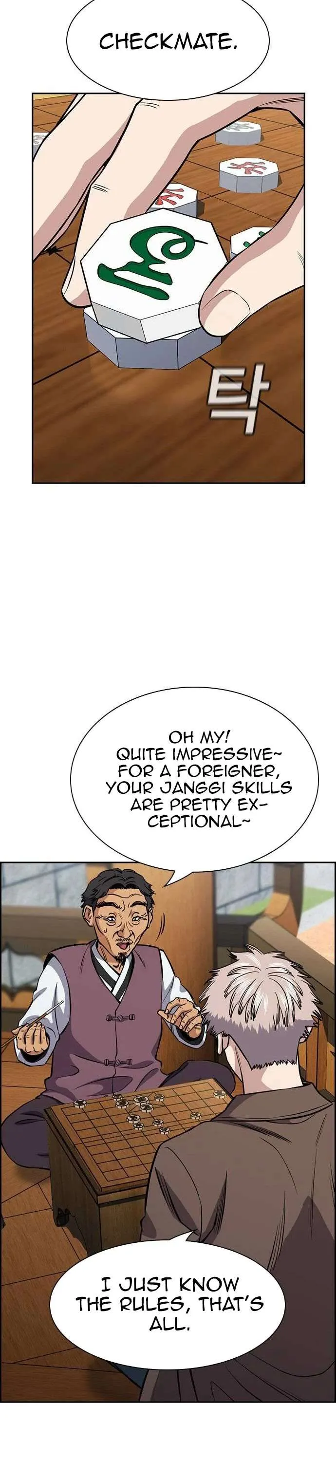 True Education Chapter 137 page 26