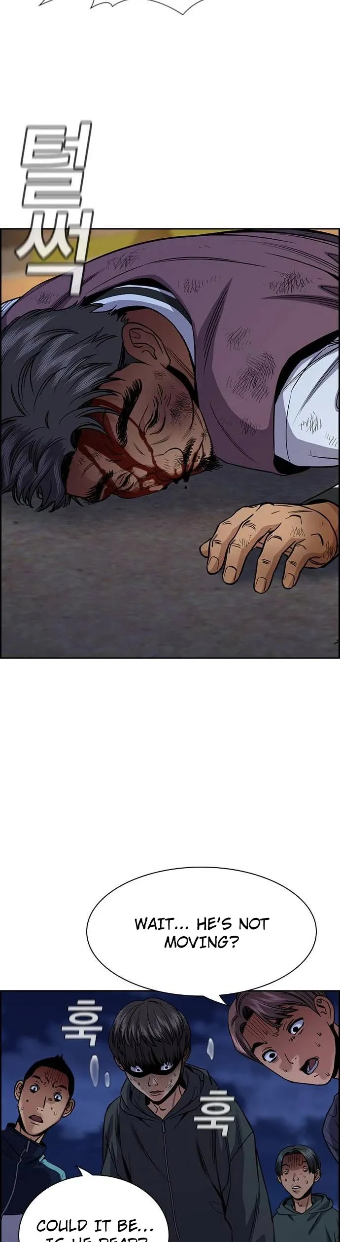 True Education Chapter 139 page 12