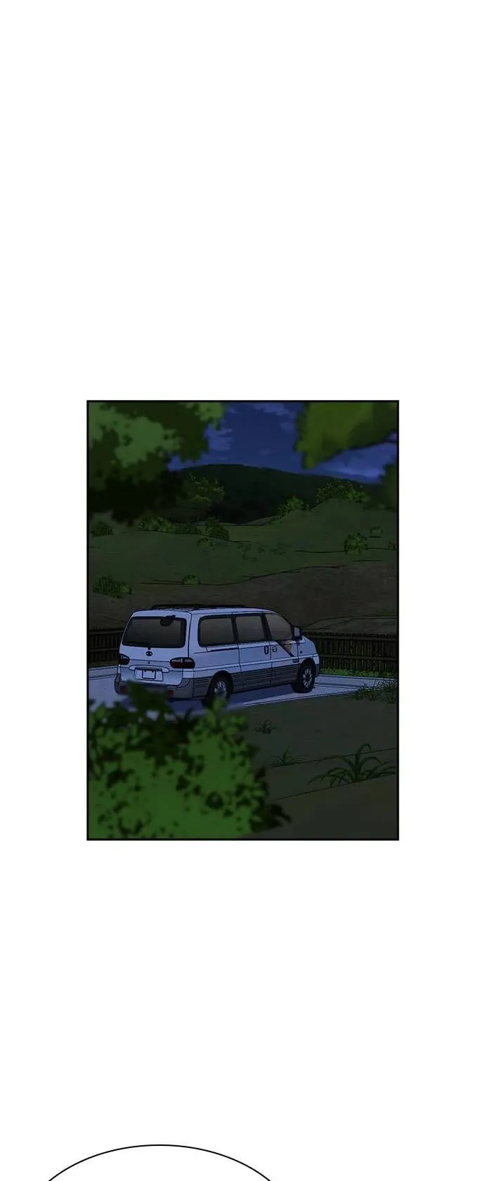 True Education Chapter 139 page 8