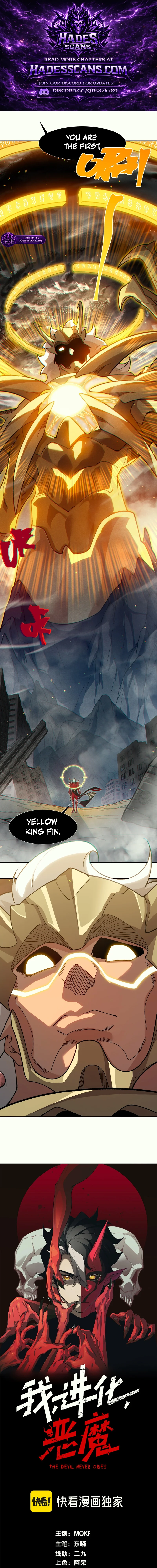 The Devil Never Cries Chapter 149 page 1