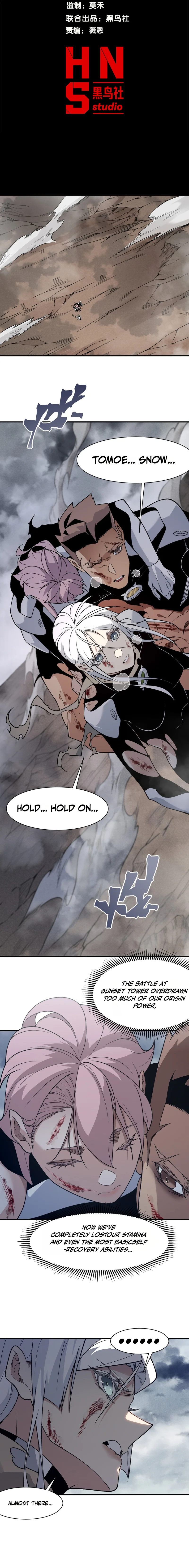 The Devil Never Cries Chapter 149 page 2