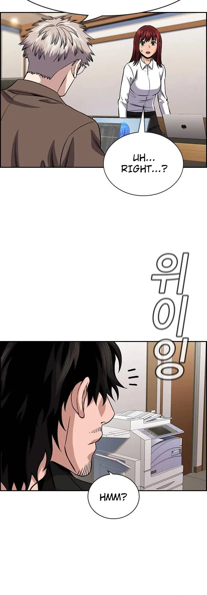 True Education Chapter 140 page 26
