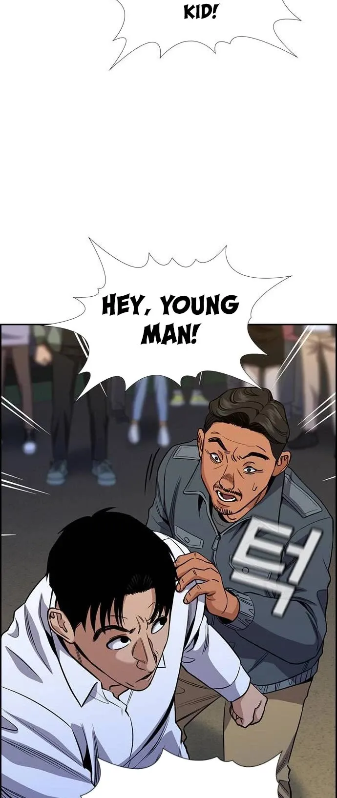 True Education Chapter 140 page 45