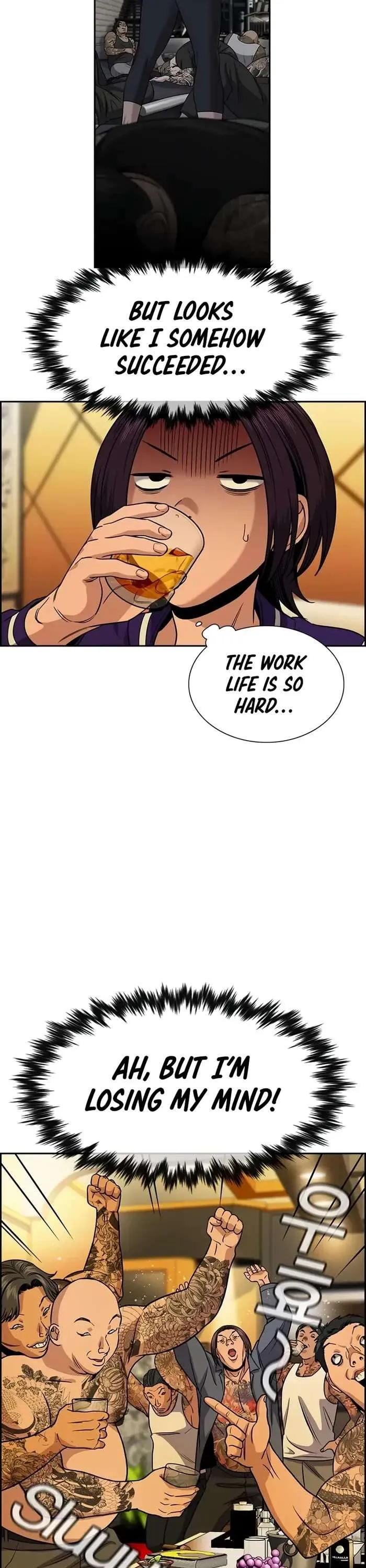 True Education Chapter 143 page 12
